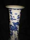 Antique Yongzheng 12  Chinese Porcelain Cylinder Vase W  Blue Dragon And Clouds
