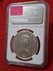 2008 Gilt Canada S 5 Silver Maple Leaf 20th Anniversary Ngc Ms 68    mf-2650