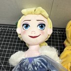 Disney Store 20 Inch Princess Elsa Cinderella   rapunzel Plush Dolls Lot D1