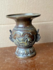 Vintage Japanese Bronze Vase     Crane   Deer Relief With Dragon Handles  4 8 