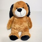 Vintage Dan Dee Collectors Choice Plush 22  Brown Stuffed Dog With Floppy Ears