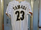 New Mizuno Japan Wbc World Baseball Classic Jersey White Blue grey Med 3-d Print