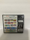 Mario   Sonic At The Beijing Olympic Games Ntsc-j  nintendo Ds Japan  - Sealed 