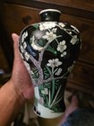 Chinese Antique Wucai Porcelain Vase