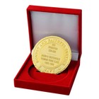 Navy Emporium Uss Spadefish Ssn 668 Navy Ship Plaque