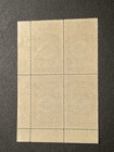 Yemen 1939 Flags  26 Mint Nh Block Of 4 With Selvage Le086