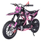 X-pro Hawk Mini Dirt Bike 40cc Kids Mini Pit Bike 4 Stroke Gas Powered Off Road