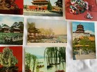 Lot Of 23 China Chinese Unused Postcards From The 1970s Collection