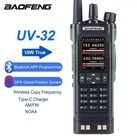 Baofeng Uv-32  Walkie Talkie  2-way Radio   ships From Usa  New