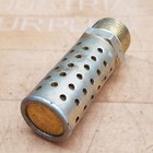 Allied Witan 1614681900 Pneumatic Muffler 3 4  Npt - Used