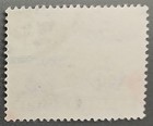 Egypt 1953 200m Used Overprint King University Vf 9699