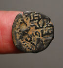 Is22-24  Seljuk Of Rum   Kay Khusru 588-607ah   Ae Fals   Horseman   Inscription