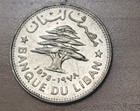 1978 Lebanon 50 Piastres