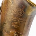Selmer Paris Mark Vi Professional Alto Saxophone In Gold Lacquer Sn M106608