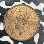 1949 Mauritius 1 Cent Lot f9297 High Grade  Beautiful 