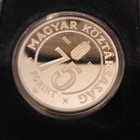 Hungarian 75 Forint  925 Silver Coin Bank Of Hungary Bp Uncirculated