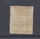 Bechuanaland  Qv 1885  6d  Reddish-purple  Mint  Hinged  Sg 7