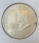 1970 Philippines Only 30k Minted  Pope Paul Vi Silver Piso Coin