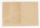 Yemen Sc 31-with Additional Handstamp-internal Use-scarce-indistinct Date