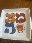 Naaman Seder Plate  Matching Dishes  Matzoh Plate 