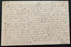 1887 Tunis Tunisia Postal Stationery Postcard Cover To Demmin Germany
