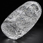 Heavy Cut Glass Crystal Vase 11    Tall 7 Lbs Deep Starburst Brilliant