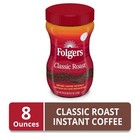 Folgers Classic Roast Instant Coffee  8 Oz Jar