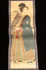 Unknown Japanese Ukiyo-e Woodblock Print  falconer Hawk  Samurai Edo