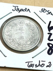 Japan 50 Sen Yr  2  1913  - Silver 0 8 - Taisho - Xf  au  628
