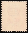 Ceylon King George V 6c Red Used Stamp Partial Cancel Short Top Perfs