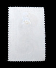 Rwanda Stamps Scott 343 Costumes Native Africans 1970 20c Unused Ng