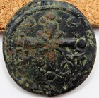 Roman Byzantine   Nicephorus Iii   Ae Follis   1078-1081   Jesus Christ   Cross