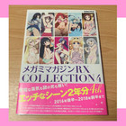 Megami Magazine Rx Collection Vol 4 Japanese Anime Art Book Mook Used Excellent