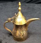 Vintage Solid Brass Etched Miniature Teapot Coffee Pot Pitcher 3 5 Inches India 