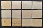  1125  Nicaragua 1933  Scott   O332-o343  With Signature Control  Mh mlh
