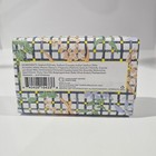 New sealed - Beekman 1802 Goat Milk Bar Soap - 9 Oz -    wild Flowers    Scent