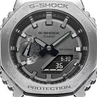 G-shock Gm-2100-1aer 44 4 Mm Silver Mineral Crystal Stylish Fashion Luxury Watch