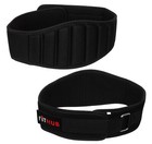 Weight Lifting Belts Fitness Training Gym Lumber Back Support Belt 8  Wide - Usa