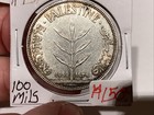 British Palestine 1939 100 Mils Au
