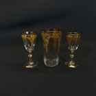 Saint Louis French Crystal Gold Gilt Bar Set Decanters Tray Cordial Glasses