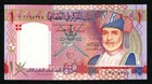 2005 Central Bank Oman One Rial Banknote 35th National Day Commemorative P-43 Cu