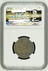 1858 500 R  is Pedro Ii Km  464 Ngc Au 50  toning  Lvb1 102