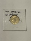 Republic Iindia 1869 - 1948  mahatma Gandhi  20 Paise - Rare Coin - Vintage