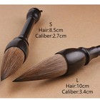 Chinese Handmade Large Calligraphy Brush Painting Pen Couplet Brush Writing Tool