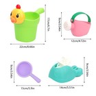 Set Of 4 Flower Sprinkler Water Play Toys Baby Water Bottle Soft Glue Beach Toys