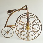 Bicycle Wine Rack Rustic Country 6 Bottles Brass Color Welded Metal Handmade