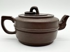 Vintage Antique Asian Chinese Yixing Zisha Clay Handmade Tea Pot Teapot Marked