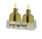 Shabbat Oil Candles - Large Ohr Lights Pre-filled Oil Shabbos Candles - 20 Pack