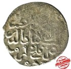 Seljuks Seljuqs Seljuq Of Rum Kaykhusraw Iii Lu lu a Ah674 Silver Dirham
