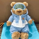 Jelly Cat Bartholomew Bear Snow Suit Soft Toy Plush Toys Stuffed Animal Bnwt Usa